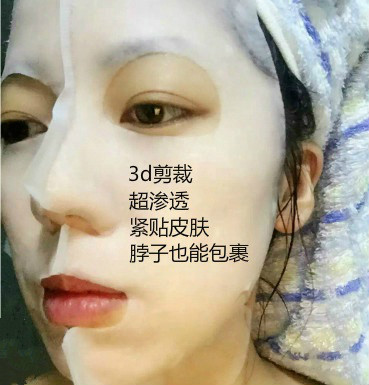 【5姐晒单】肌美精 3D面膜、DHC橄榄卸妆油、紧致提拉法令纹霜、狮王痘痘膏等 购自多庆屋——价格还行+全程中文+支付宝下单，7天到货