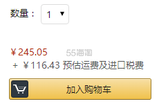 【亚马逊海外购】Cole Haan 可汗 女士马毛乐福鞋 到手价361元