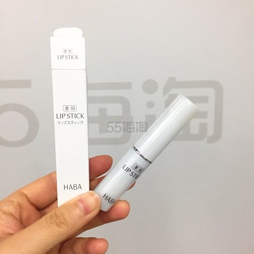 【5姐晒单】日本名模梨花孕期* 孕期可用 资生堂 naturaglace *植物*等——购自千趣会，海运20天到货