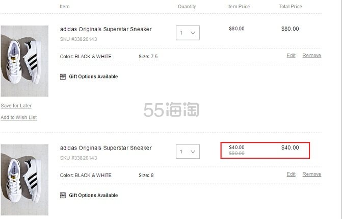 【千年不打折款第2件半价】Adidas 阿迪达斯 Superstar 金标贝壳头运动鞋 （约579元）