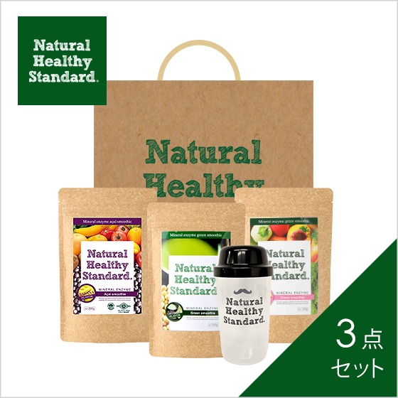 送1245点积分！Natural Healthy Standard 酵素*果蔬粉×3包 送摇摇杯 4980日元（约299元）