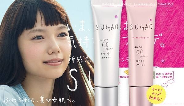 乐敦制* SUGAO AirFit素颜空气感CC慕斯 清爽明亮款25g 1742日元（约109元），护肤美妆专场满4200日元免运费