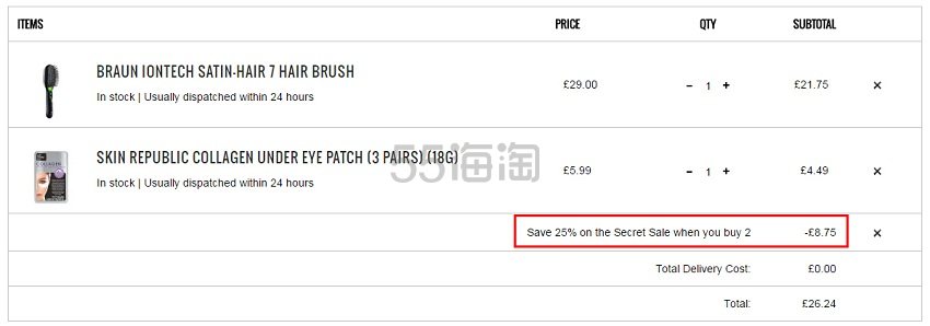 Braun 德国博朗负离子防静电按摩梳 黑色版 ￡21.75（约187元）