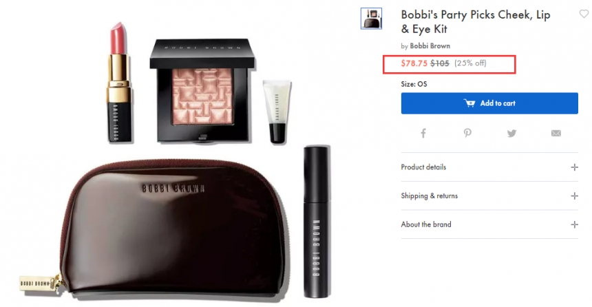 Bobbi Brown 芭比波朗 派对彩妆套装 .75（约570元）