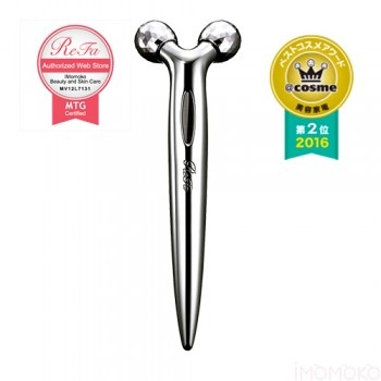 ReFa S Carat 眼部皱纹护理按摩美容仪 6.4（约872元），全场满0免直邮运费