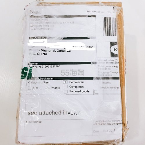 【5姐晒单】舒服到少女都想穿——Medela 美德乐孕妇哺乳文胸