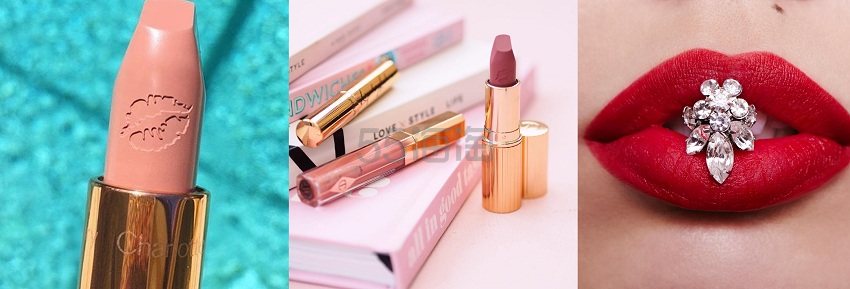 彩妆不踩雷 | 你居然还不知道Charlotte Tilbury？