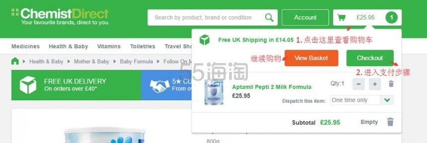 英国知名线上的*妆网站——Chemist Direct 海淘攻略