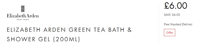Elizabeth Arden 伊丽莎白雅顿 绿茶香薰身体乳 200ml £6（约52元）