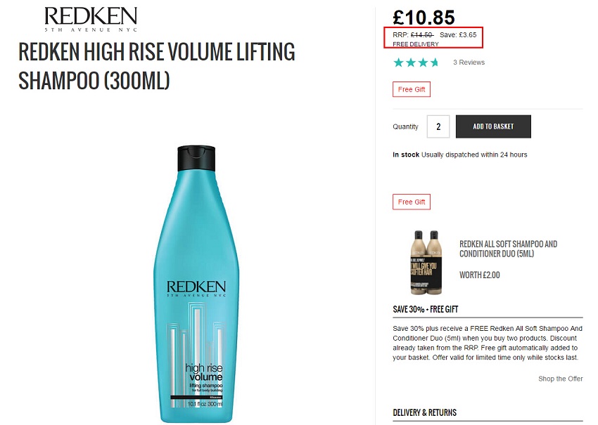 Redken High Rise 丰盈蓬松洗发水 300ml ￡10.85（约95元）