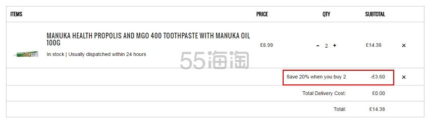 Manuka Health 蜜纽康 蜂胶蜂蜜麦卢卡油牙膏 100g ￡7.19（约62元）