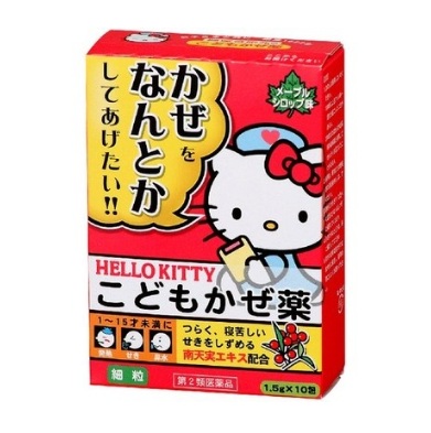 日本樋屋 Hello Kitty儿童综合感冒* 970日元（约62元），日本**品专场满3500日元免邮*