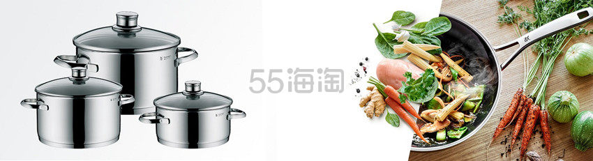 德国百年品牌！亚马逊海外购：WMF 福腾宝 高档锅具厨具 低至41元