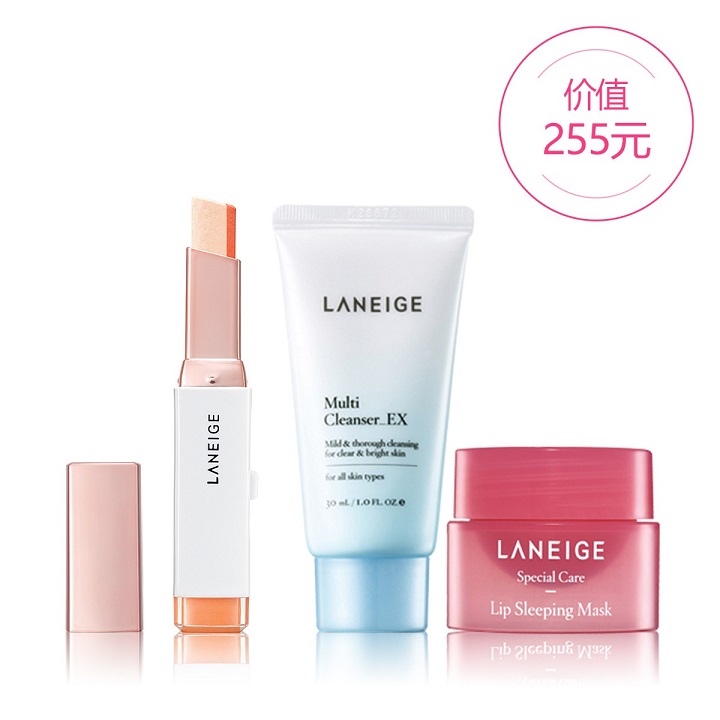 超*利！价值255元！LANEIGE 兰芝双色立体眼影笔套装 195元