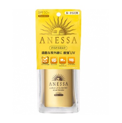 【2件以上免运费】Anessa 安耐晒 资生堂 金瓶*霜 SPF50+ 60ml 到手价 3080日元（约184元）/件