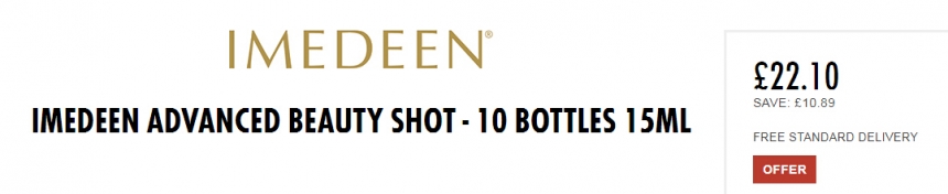 Imedeen 伊美婷 胶原蛋白口服液 10*15ml £22.1（约193元）