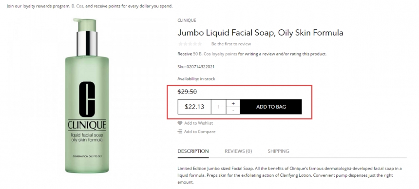 Clinique 倩碧 温和清爽液体洁面皂 400ml .13（约160元）