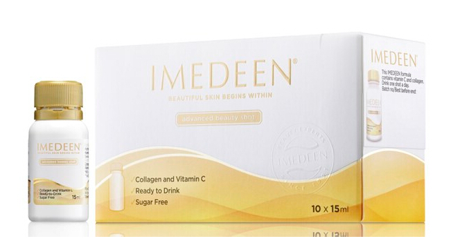 Imedeen 伊美婷 胶原蛋白口服液 10*15ml £20.995（约183元）