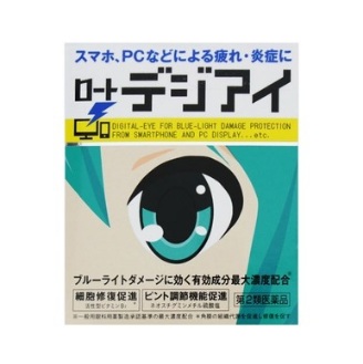 rohto 乐敦制*乐敦缓解眼疲滴眼*12ml 初音版 901日元（约58元），日本**品专场满3700日元减700日元