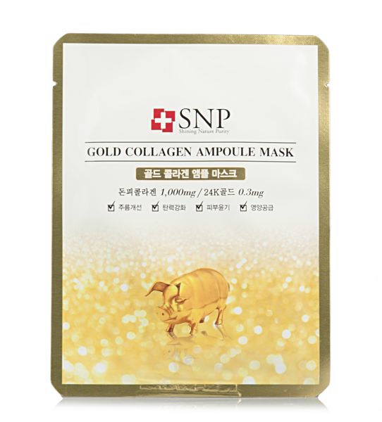 【55海淘节】SNP 金装猪皮骨胶原面膜 10片 65元