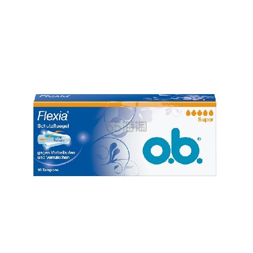 【55海淘节专享】o.b. 强生内置式卫生棉条 5滴水 16条 2.41欧（约19元）