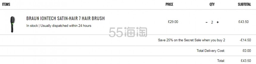 【55海淘节】Braun 博朗 负离子按摩梳 ￡21.75（约190元）