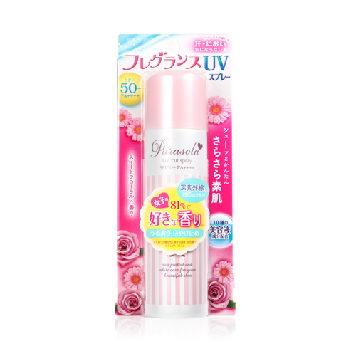 【55海淘节】Naris 娜丽丝 精华香氛*喷雾 SPF50 90g HK$60.50（约57元）