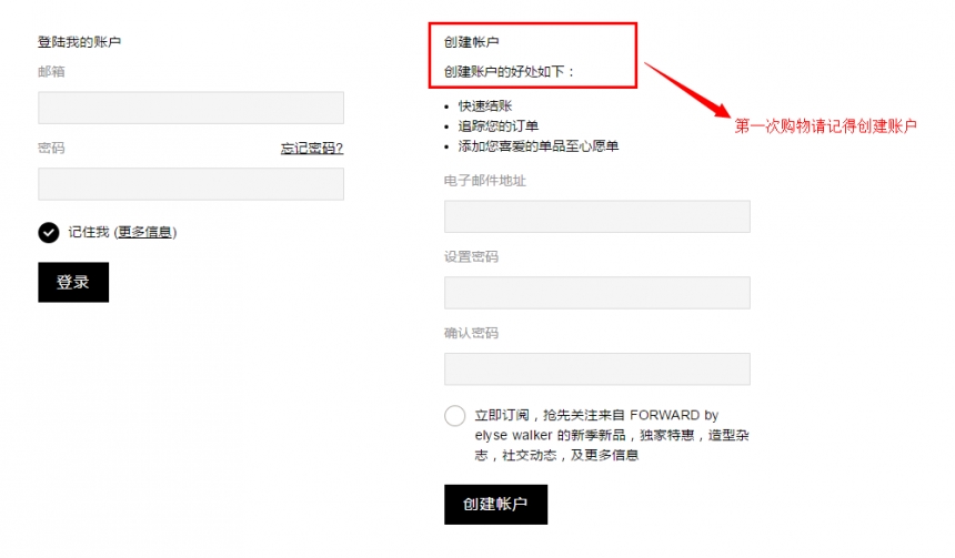 春季大促！FORWARD：精选 MOTHER、DODO BAR OR 等年轻时尚品牌服饰、包袋、鞋靴 低至5折！