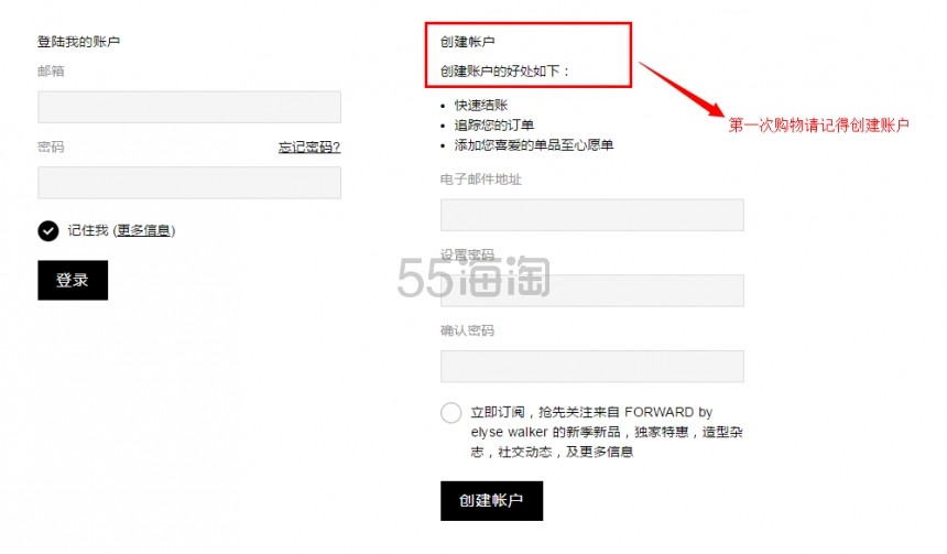 春季大促！FORWARD：精选 MOTHER、DODO BAR OR 等年轻时尚品牌服饰、包袋、鞋靴 低至5折！