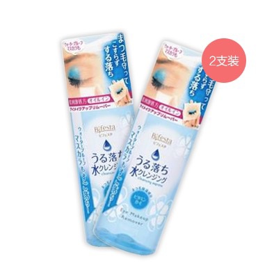 【免运费】Bifesta 曼丹 眼唇卸妆液145ml×2瓶 含税到手价2183日元（约135元）