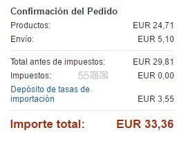 【西亚直邮】Estée Lauder 雅诗兰黛 Double