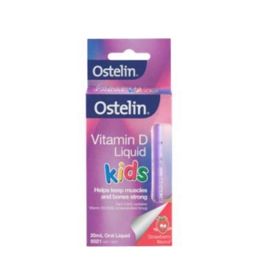 【55海淘节】Ostelin 婴幼儿维生素D滴剂 20ml AU.95 （约54元）