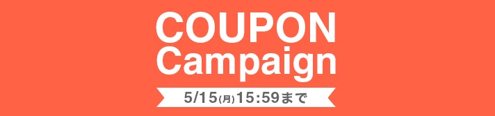 日本Cosme官网：满减活动再开！化妆，护肤品，全场*高立减3000日元