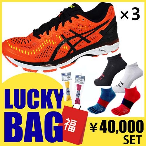 全亚洲免运费！ASICS 亚瑟士 GEL-KAYANO 23 男鞋福袋 3双鞋+6双袜+3鞋袋福袋 37000日元（约2349元）