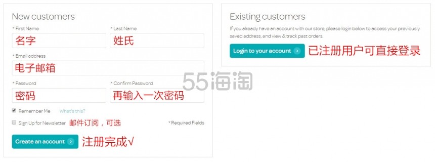 乔治小王子都爱的英国定制母婴产品 My 1st Years 下单攻略