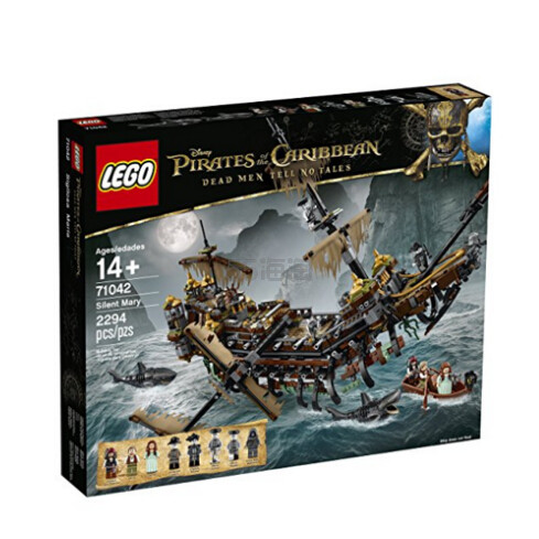 2017年新款罕见折扣lego乐高加勒比海盗系列71042沉默玛丽号