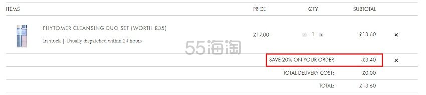 Phytomer 温和洁面+玫瑰爽肤水套装 ￡13.6（约121元）