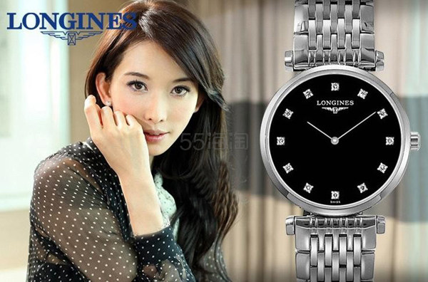 【55专享】女神林志玲代言款！Longines浪琴 La Grande Classique嘉岚瑰丽系列 镶钻石英女表L4.209.4.58.6  $925（约6572元）