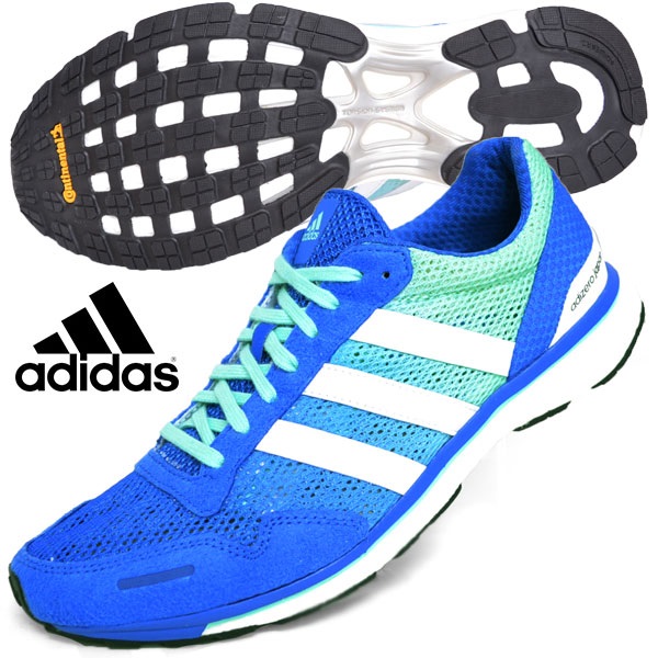 【免运费】Adidas 阿迪达斯 adizero Japan boost 3 男子竞速跑鞋×2双 折后到手价9690日元（约581元）