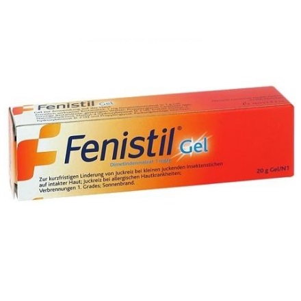 【55专享】Fenistil 宝宝蚊虫叮咬*软膏 20g 4.75欧（约37元）