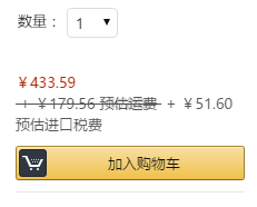 【中亚Prime会员】T-fal 特福 P45007 Clipso 不锈钢高压锅 7.2升 到手价485元