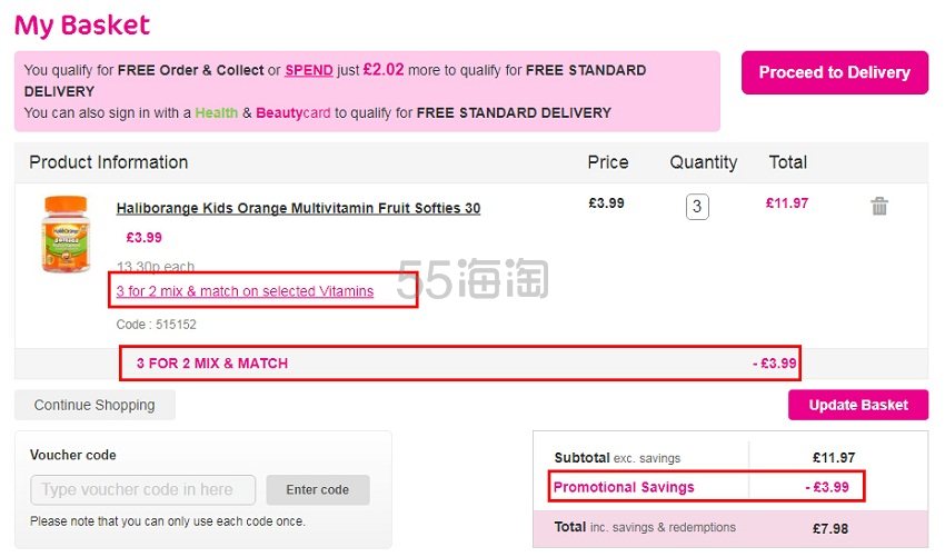 Superdrug：精选维生素、叶酸、钙片等*品 混合买3付2！