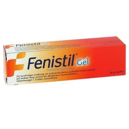 【55专享】免邮！Fenistil 宝宝蚊虫叮咬*软膏 20g 4.75欧（约37元）