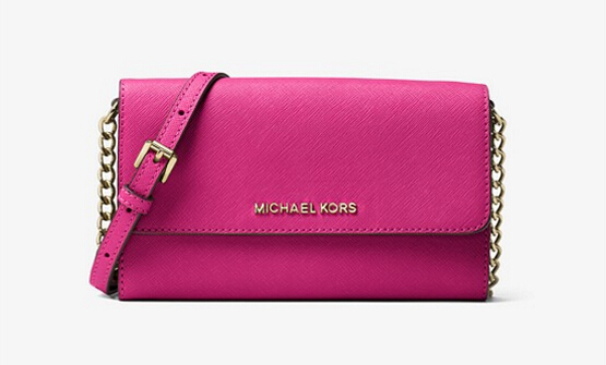 【5折！】MICHAEL Michael Kors 迈克高仕 Jet Set Tr*el 十字纹牛皮链条包 $88（约637元）