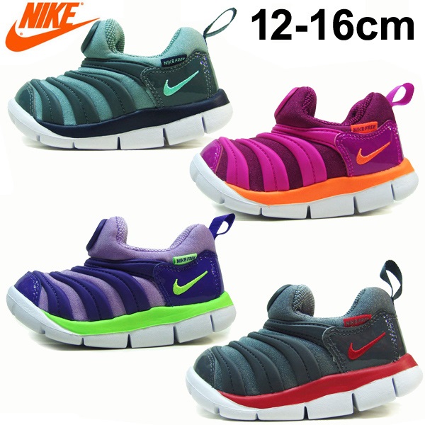 甜馨同款：Nike 耐克毛毛虫 小童鞋 凑单3双 折后3658日元（约219元）