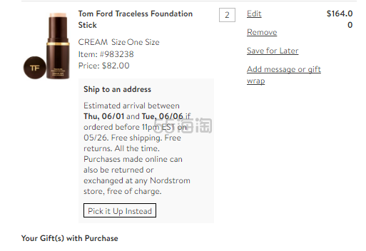 Nordstrom：Tom Ford 黑管唇膏、*粉底条等美妆产品 *高送价值8豪华大礼包！