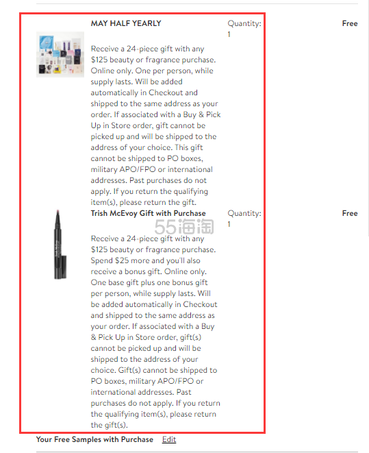 Nordstrom：Tom Ford 黑管唇膏、*粉底条等美妆产品 *高送价值8豪华大礼包！