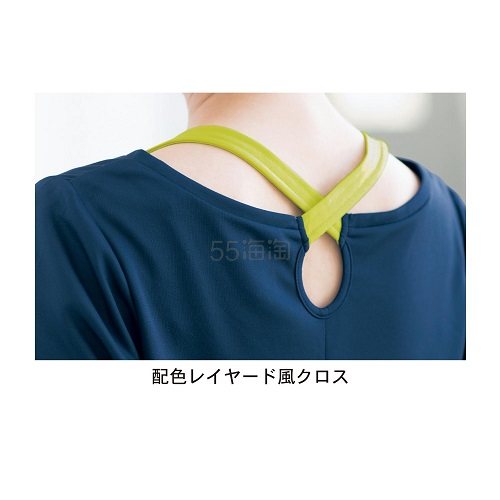5.5折！bspix 专业运动瑜伽/慢跑服 1425日元（约86元）