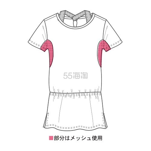 5.5折！bspix 专业运动瑜伽/慢跑服 1425日元（约86元）