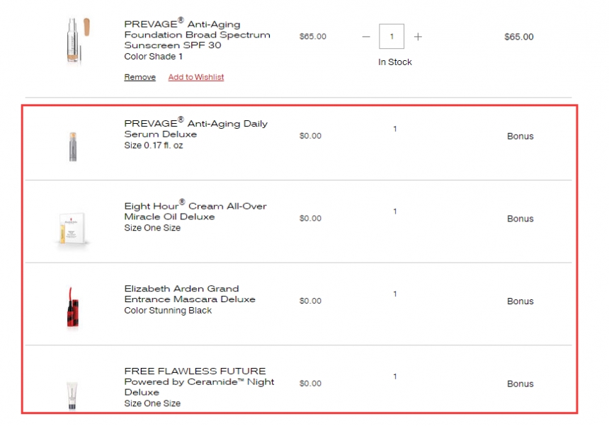 Elizabeth Arden 伊丽莎白雅顿美国官网 ：橘灿粉底新品上市+全场满送四件套礼包